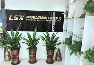 電子元器件代理，電子元器件供應，電子方案設計